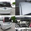 toyota noah 2019 quick_quick_DBA-ZRR80G_ZRR80-0502769 image 8