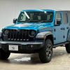 jeep wrangler 2020 quick_quick_ABA-JL36L_1C4HJXMG4LW313599 image 15