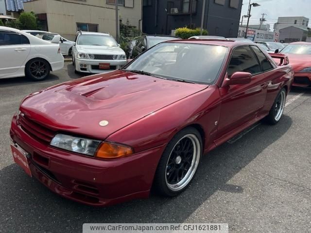 nissan skyline-coupe 1994 CFJ1621881 image 1
