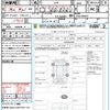 subaru impreza 2011 CFJ1822830 image 21