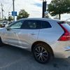 volvo xc60 2020 CFJ1764793 image 13