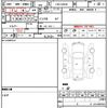 suzuki every 2011 quick_quick_EBD-DA64V_DA64V-467653 image 21