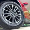 mazda cx-5 2017 CFJ1640447 image 13