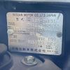 nissan x-trail 2010 -NISSAN--X-Trail LDA-DNT31--DNT31-202832---NISSAN--X-Trail LDA-DNT31--DNT31-202832- image 31