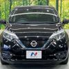 nissan note 2017 -NISSAN--Note DAA-HE12--HE12-072318---NISSAN--Note DAA-HE12--HE12-072318- image 15