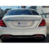 mercedes-benz s-class 2017 -MERCEDES-BENZ 【大阪 303ﾌ9528】--Benz S Class DBA-222183--WDD2221832A374374---MERCEDES-BENZ 【大阪 303ﾌ9528】--Benz S Class DBA-222183--WDD2221832A374374- image 2