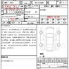 audi rs3 2025 CFJ1671712 image 21