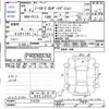 nissan aura 2022 -NISSAN--AURA FE13--215125---NISSAN--AURA FE13--215125- image 3