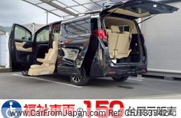 toyota alphard 2015 quick_quick_DAA-AYH30W_AYH30-0003567