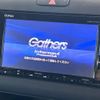 honda freed 2017 -HONDA--Freed DBA-GB5--GB5-1020517---HONDA--Freed DBA-GB5--GB5-1020517- image 3