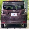 toyota tank 2019 quick_quick_M900A_M900A-0315566 image 15
