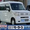 honda n-van 2024 GOO_JP_700060017330241022046 image 1