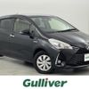 toyota vitz 2017 -TOYOTA--Vitz DAA-NHP130--NHP130-2030651---TOYOTA--Vitz DAA-NHP130--NHP130-2030651- image 1