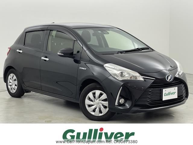 toyota vitz 2017 -TOYOTA--Vitz DAA-NHP130--NHP130-2030651---TOYOTA--Vitz DAA-NHP130--NHP130-2030651- image 1