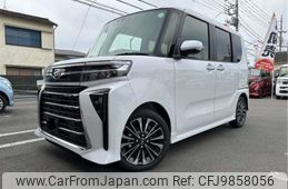 daihatsu tanto 2024 -DAIHATSU 【八王子 581ｷ7377】--Tanto 5BA-LA650S--LA650S-0404452---DAIHATSU 【八王子 581ｷ7377】--Tanto 5BA-LA650S--LA650S-0404452-