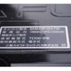 mitsubishi-fuso fighter 2024 -MITSUBISHI 【神戸 100ﾋ6797】--Fuso Fighter 2KG-FK62FZ--FK62FZ-615361---MITSUBISHI 【神戸 100ﾋ6797】--Fuso Fighter 2KG-FK62FZ--FK62FZ-615361- image 23