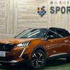 peugeot 2008 2021 CFJ0898064 image 1