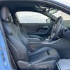 bmw m2 2024 -BMW--BMW M2 3BA-12DM30--WBS12DM0008E28812---BMW--BMW M2 3BA-12DM30--WBS12DM0008E28812- image 24