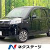 honda life 2014 -HONDA--Life DBA-JC1--JC1-1267343---HONDA--Life DBA-JC1--JC1-1267343- image 1