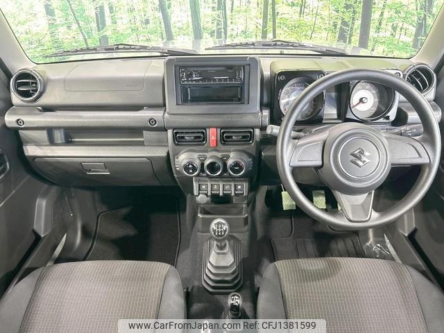 suzuki jimny 2023 quick_quick_JB64W_JB64W-281467 image 2