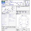 suzuki alto-lapin 2016 -SUZUKI--Alto Lapin HE33S--138794---SUZUKI--Alto Lapin HE33S--138794- image 3