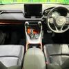 toyota rav4 2020 CFJ1827093 image 2
