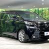 toyota vellfire 2016 CFJ1694513 image 16