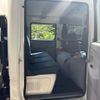mitsubishi-fuso canter 2013 GOO_NET_EXCHANGE_0700928A30250628W001 image 43