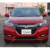 honda vezel 2017 -HONDA--VEZEL RU4--1209243---HONDA--VEZEL RU4--1209243- image 23