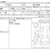 toyota voxy 2015 -TOYOTA--Voxy DBA-ZRR80W--ZRR80-0107910---TOYOTA--Voxy DBA-ZRR80W--ZRR80-0107910- image 3