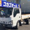 isuzu elf-truck 2006 -ISUZU--Elf NKR81A--7061359---ISUZU--Elf NKR81A--7061359- image 1