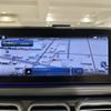 mercedes-benz gls-class 2024 -MERCEDES-BENZ--Benz GLS 7AA-167987--W1N1679871B045600---MERCEDES-BENZ--Benz GLS 7AA-167987--W1N1679871B045600- image 11