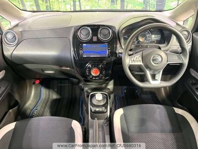 nissan note 2018 -NISSAN--Note DAA-HE12--HE12-178750---NISSAN--Note DAA-HE12--HE12-178750- image 2