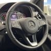 mercedes-benz b-class 2016 -MERCEDES-BENZ--Benz B Class DBA-246242--WDD2462422J386791---MERCEDES-BENZ--Benz B Class DBA-246242--WDD2462422J386791- image 20