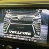 toyota vellfire 2018 -TOYOTA--Vellfire DBA-AGH30W--AGH30-0192044---TOYOTA--Vellfire DBA-AGH30W--AGH30-0192044- image 5