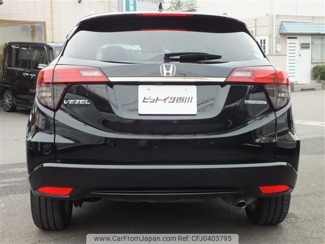 honda vezel 2018 -HONDA 【名変中 】--VEZEL RU3--1330170---HONDA 【名変中 】--VEZEL RU3--1330170- image 2