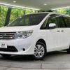 nissan serena 2015 -NISSAN--Serena DBA-C26--C26-085325---NISSAN--Serena DBA-C26--C26-085325- image 20