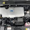 toyota prius 2016 -TOYOTA--Prius DAA-ZVW55--ZVW55-8023717---TOYOTA--Prius DAA-ZVW55--ZVW55-8023717- image 16