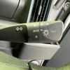 daihatsu tanto 2023 quick_quick_5BA-LA650S_LA650S-0336459 image 11