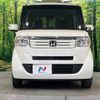 honda n-box 2015 -HONDA--N BOX DBA-JF1--JF1-2234460---HONDA--N BOX DBA-JF1--JF1-2234460- image 15