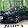 nissan x-trail 2020 quick_quick_NT32_NT32-596966 image 1