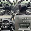 lexus rx 2021 quick_quick_3BA-AGL20W_AGL20-0023257 image 6