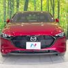 mazda mazda3 2020 -MAZDA--MAZDA3 3AA-BPEP--BPEP-101316---MAZDA--MAZDA3 3AA-BPEP--BPEP-101316- image 14