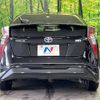 toyota prius 2018 -TOYOTA--Prius DAA-ZVW50--ZVW50-6112761---TOYOTA--Prius DAA-ZVW50--ZVW50-6112761- image 16