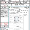 honda n-box 2018 CFJ1737768 image 21