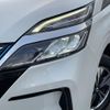 nissan serena 2021 -NISSAN--Serena 6AA-HFC27--HFC27-107190---NISSAN--Serena 6AA-HFC27--HFC27-107190- image 13