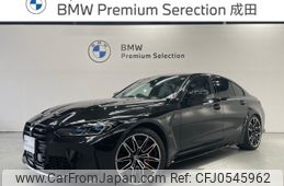 bmw m3 2023 -BMW--BMW M3 3BA-32AY30--WBS42AY060FP12699---BMW--BMW M3 3BA-32AY30--WBS42AY060FP12699-