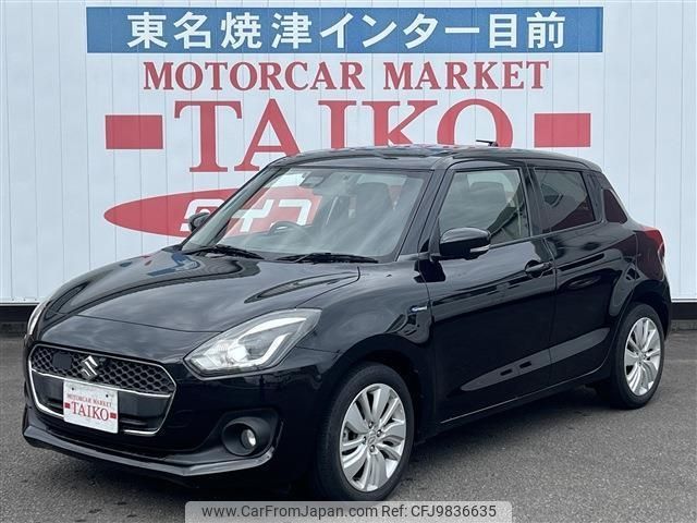 suzuki swift 2017 -SUZUKI--Swift ZC43S--100422---SUZUKI--Swift ZC43S--100422- image 1