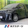 toyota alphard 2020 -TOYOTA--Alphard 6AA-AYH30W--AYH30-0108633---TOYOTA--Alphard 6AA-AYH30W--AYH30-0108633- image 1