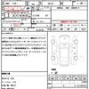 suzuki spacia 2018 CFJ1549825 image 18